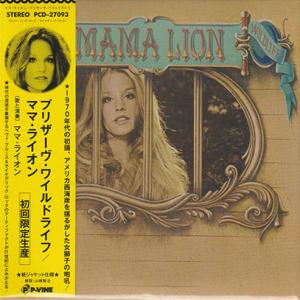 MAMA LION/Preserve Wildlife(プリザーヴ・ワイルドライフ) (1972/1...