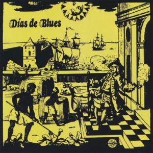 DIAS DE BLUES/Same (1973/only) (ディアス・デ・ブルース/Uruguay)｜thirdear