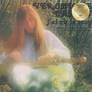 VERONIQUE CHALOT/J'ai Vu Le Loup(LP) (1979/1st) (ヴ...