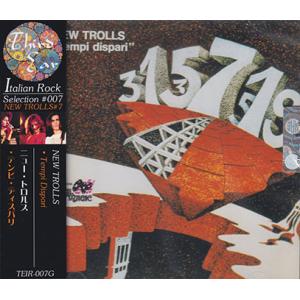 NEW TROLLS/Tempi Dispari(テンピ・ディスパリ) (1974/7th~Live...