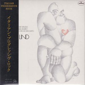 DE DE LIND/Io Non So Da Dove Vengo E Non... (1973/...