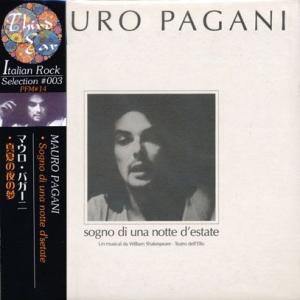 MAURO PAGANI/Sogno Di Una Notte D'setate(真夏の夜の夢) (...