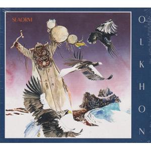 SEAORM/Olkhon (2020/1st) (シーオーム/Spain,Russia)