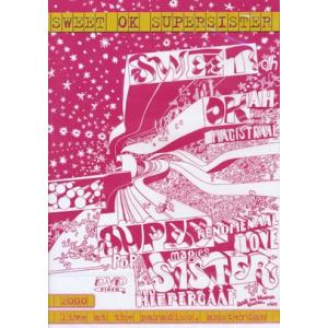 SUPERSISTER/Sweet Ok Supersister: Live At The Para...