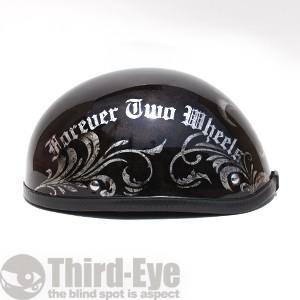 バイク ヘルメット ハーフキャップ グリフォン ブラック GF-BK : Third