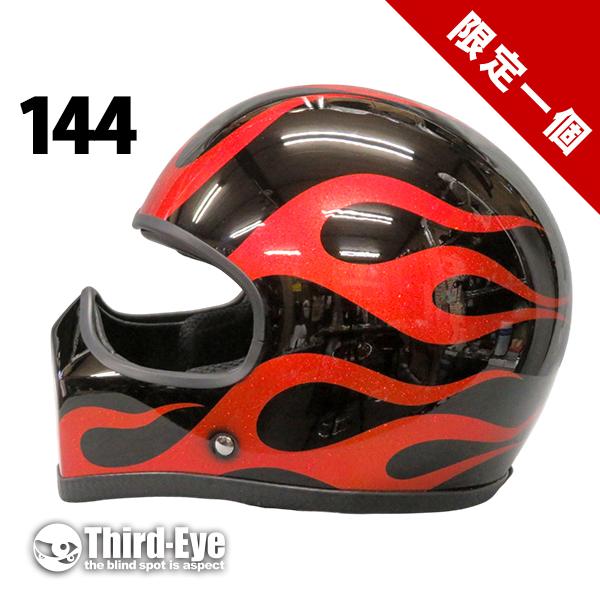 限定 144 フルフェイス ジョーカー フレイムス