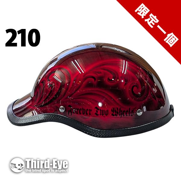 限定 210 ハーフキャップ ビリー リーフ