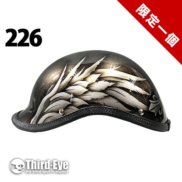 限定 226 ハーフキャップ ベッカー ウイング