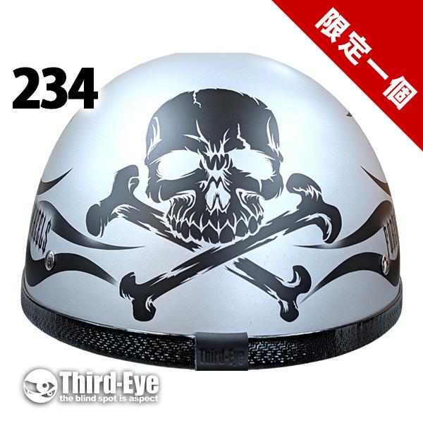限定 234 ハーフキャップ ビリー スカル