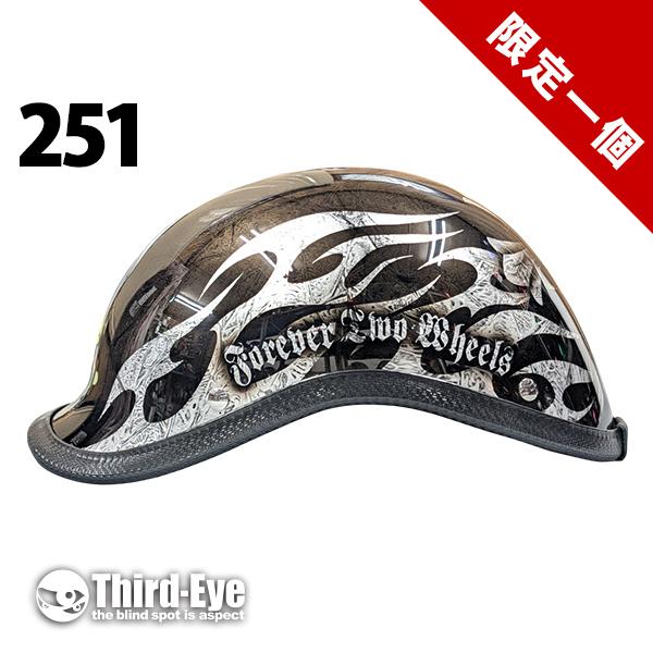 限定 251 ハーフキャップ ベッカー クロス