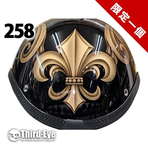 限定 258 ハーフキャップ ベッカー リリー