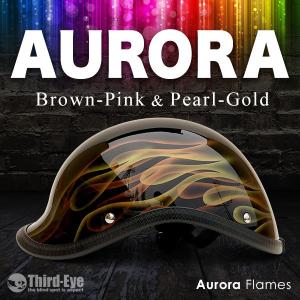 限定 バイク ヘルメット ハーフキャップ AURORA FLAMES ベッカー ブラウンピンク＆パールゴールド｜thirdeye