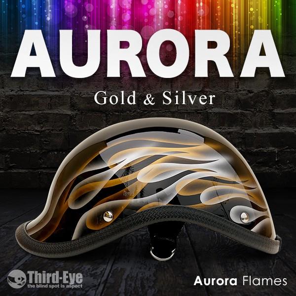 限定 バイク ヘルメット ハーフキャップ AURORA FLAMES ベッカー ゴールド＆シルバー