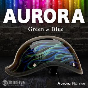 バイク ヘルメット ハーフキャップ グリフォン ブラック GF-BK : Third