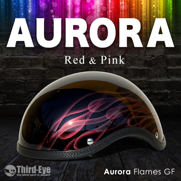 限定 バイク ヘルメット ハーフキャップ AURORA FLAMES グリフォン レッド＆ピンク