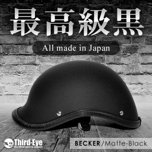 Third-Eye - Yahoo!ショッピング Third-Eye - Yahoo!ショッピング