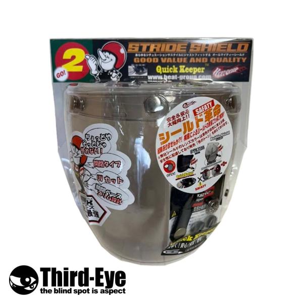 STRIDE SHIELD　フラッシュミラー　クリアー