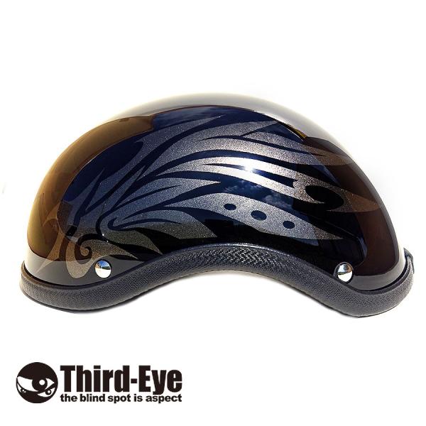 限定 TW ブラック／ガンメタリック トライバルウイング ヘルメット グリフォン