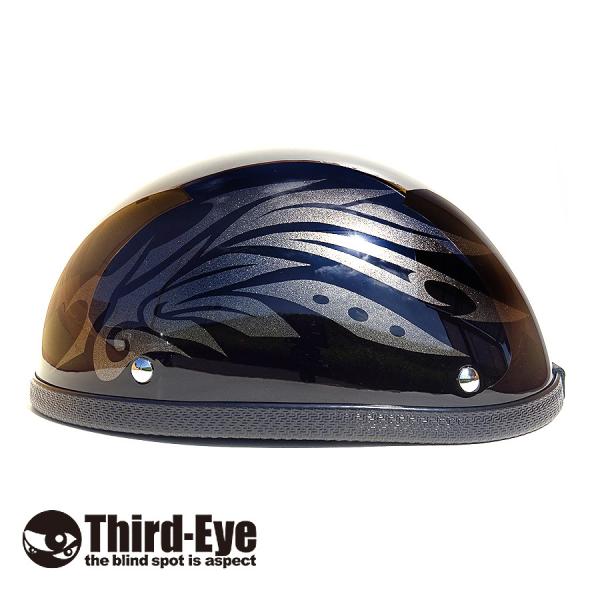 限定 TW ブラック／ガンメタリック トライバルウイング ヘルメット ストーン