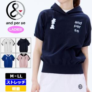 アンパスィ レディース ニット 半袖 パーカー AFF2703C4 and per se