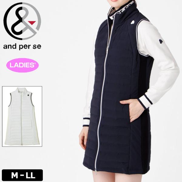 アンパスィ レディース 中綿 ノースリーブ ワンピース 保温 ストレッチ AFF3002G2 ハイブ...