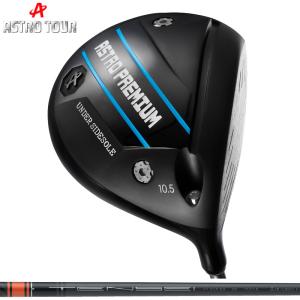 三菱（MITSUBISHI） 三菱ケミカル TENSEI CK Pro Orange Series