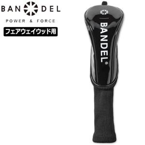 TaylorMade（テーラーメイド） 日本未発売 ヘッドカバー フェアウェイ