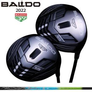 バルド コルサ パフォーマンス ドライバー BC 438 458 バシレウス ザフィーロ2 装着 Zaffiro2 カスタム BALDO CORSA DRIVER カーボン シャフト 地クラブ 2SS2｜thirdwave-365sports