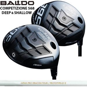 バルド COMPETIZIONE 568 DRIVER 可変式 JPDA PROTOTYPE-LD II 装着 LD2 日本プロドラコン協会 コンペチオーネ ドライバー DEEP SHALLOW カスタム｜thirdwave-365sports