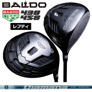 BALDO（バルド） コルサ パフォーマンス ドライバー BC 438 458