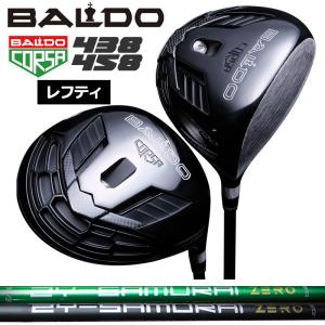 BALDO（バルド） コルサ 438 458 ドライバー クレイジー RD EVO 装着