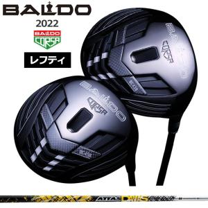 USTマミヤ ATTAS PUNCH アッタスパンチ ウッド用 シャフト 日本仕様【新品】16ドライバー用 フェアウェイウッド用 USTマミヤ ATTAS PUNCH アッタスパンチ ウッド用 シャフト 日本仕様