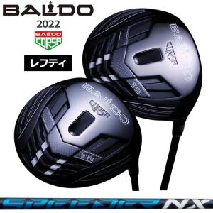 JBEAM 純正スリーブ付 シャフト ZY-SAMURAI ZERO 装着 Jビーム