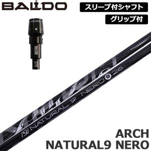 さ 面格子付引き違い窓 16509 TW (TG) W1690×H970mm トリプルガラス