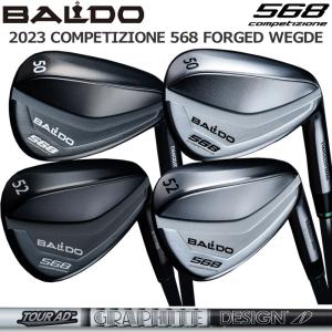 バルド コンペチオーネ 568 フォージド ウェッジ グラファイトデザイン TourAD AD-105/115 装着 BALDO COMPETIZIONE FORGED WEDGE KNIGHT＆SATIN カスタム｜thirdwave-365sports