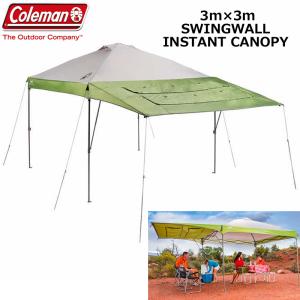 コールマン 商品一覧 サードウェイブ 365スポーツ 売れ筋通販 Yahoo ショッピング