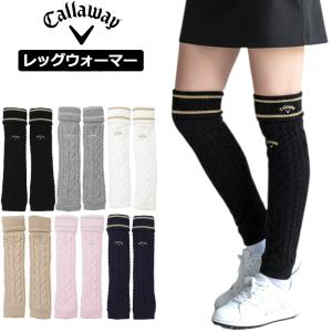 キャロウェイ ゴルフ　レインコート　レッグウォーマー2セット キャロウェイ レインコート レッグウォーマー2セット
