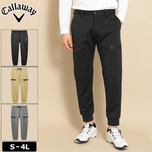 Callaway キャロウェイ メンズ ロングパンツ ジョガーパンツ