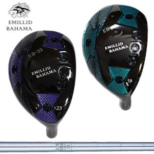 EMILLID BAHAMA（エミリッドバハマ） エミリッド バハマ EB-33