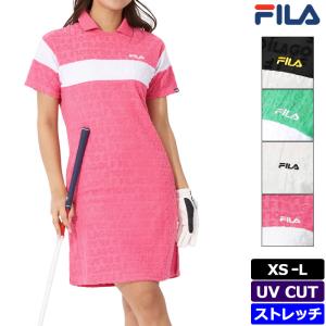 クーポン有 フィラゴルフ レディース ストレッチ UVカット 半袖 ワンピース 総柄 ジャガード 753461 FILA Golf 3SS2 ポロシャツ ワンピ ゴルフウェア JUN2｜thirdwave-365sports