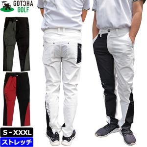GOTCHA GOLF ガッチャゴルフ 防風 ストレッチ シャギー6ポケットパンツ