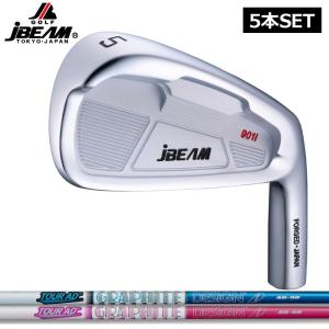 BALDO（バルド） 2025 TT FORGED ツアー ポケット アイアン ブラック 6