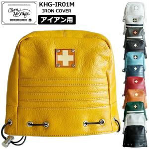 クーポン有 木の庄帆布 総革 アイアンカバー アイアン用 ヘッドカバー IRON COVER KHG-IR01M 3SS2 アイアンカバー IR用 ゴルフ用品 本革 JUN1｜thirdwave-365sports