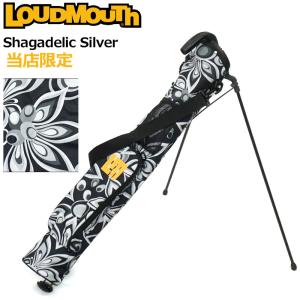 ラウドマウス　LOUDMOUTH セルフスタンドキャリーバッグ LOUDMOUTH（ラウドマウスゴルフ） ラウドマウス LM-CC0008 セルフ