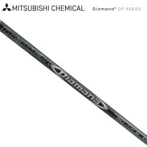 三菱 三菱ケミカル TENSEI CK Pro Orange Series シャフト単品 1 三菱 三菱ケミカル TENSEI CK Pro Orange Series シャフト単品 1