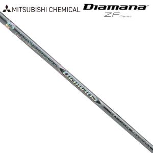三菱 三菱ケミカル TENSEI CK Pro White 1K Series シャフト単品 三菱 三菱ケミカル TENSEI CK Pro White 1K Series シャフト単品