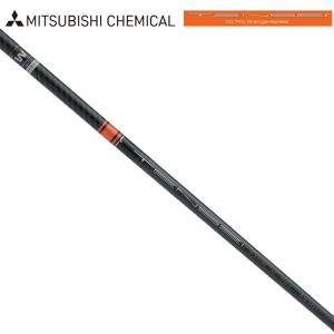 三菱 三菱ケミカル TENSEI CK Pro White 1K Series シャフト単品 三菱 三菱ケミカル TENSEI CK Pro White 1K Series シャフト単品