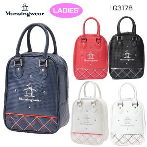 マンシングウェア 2018継続 レディース シューズケース LQ3178 新品 18SS 17SSMunsingWearレディス女性シューズバッグ｜thirdwave-365sports