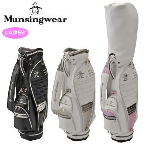 レディース マンシングウェア 2019 8.5型 キャディバッグ MQCNJJ01 19SS MunsingWear ゴルフバッグ