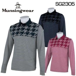 マンシングウェア メンズ 長袖 ボーダー柄 ニット ポロシャツ メンズ SG2305 新品 FW ゴルフウェアMunsing Wear男性 MEN'S紳士保温冬｜thirdwave-365sports